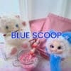 Blue Mystery Surprise Scoop – The Ultimate Gift of Fun & Surprises!