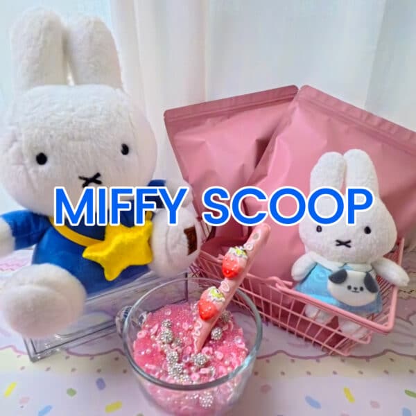 Miffy Mystery Surprise Scoop – The Ultimate Gift of Fun & Surprises!